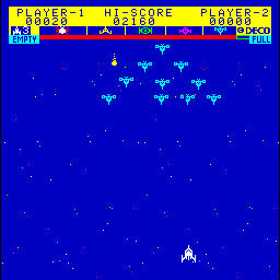 Astro Fighter (Arcade) screenshot: First wave of ships