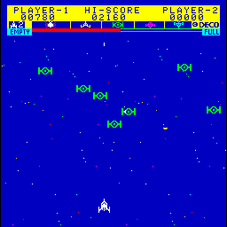 Astro Fighter (Arcade) screenshot: Third wave of ships