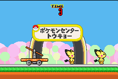 Tokotoko Truck (Game Boy Advance) screenshot: Made it!