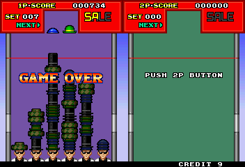 Hatris (Arcade) screenshot: Game Over