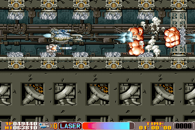 Cosmic Cop (Arcade) screenshot: Narrow corridor