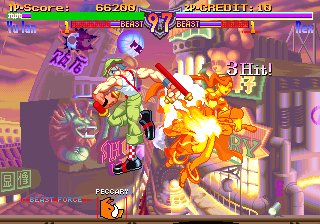 Rabbit (Arcade) screenshot: Fight in air