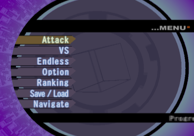 Bust-A-Bloc (PlayStation 2) screenshot: The game's main menu