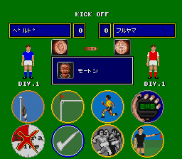 Super Kick Off (SNES) screenshot: Next match