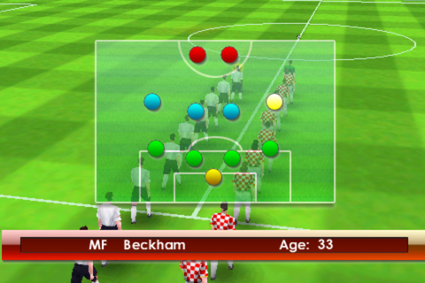 Real Soccer 2009 (iPhone) screenshot: Players entering the pitch