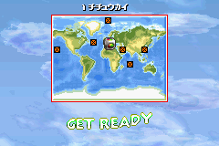 ZooCube (Game Boy Advance) screenshot: Map of the World