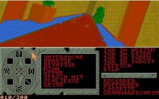 Crime Time (DOS) screenshot: A corridor. The graphics are often very basic.