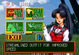 Stakes Winner 2 (Arcade) screenshot: In the shop