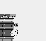 Nōbow (Game Boy) screenshot: Noobow ain't that dumb so he refuses to put his life in danger.