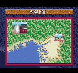Osu!! Karate Bu (SNES) screenshot: Osaka map.