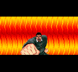 Osu!! Karate Bu (SNES) screenshot: Part of the intro (before the title screen).