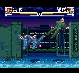 Osu!! Karate Bu (SNES) screenshot: Against two weirdos. No worries, I can handle them.