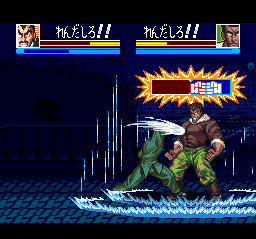 Osu!! Karate Bu (SNES) screenshot: Against Rick Powered.