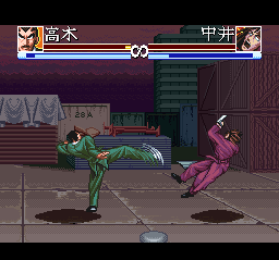 Osu!! Karate Bu (SNES) screenshot: Good kick. Stylish movement. Well done. After defeating this piece of sh*t, there's an obese piece of sh*t to be defeated.