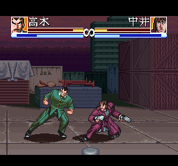 Osu!! Karate Bu (SNES) screenshot: Vega's (or Balrog's) relative? Nah, not really...
