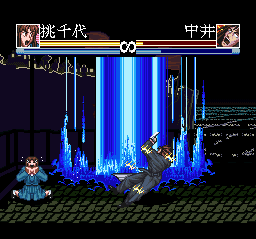 Osu!! Karate Bu (SNES) screenshot: She loves crying... that's her speciality...