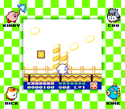 Kirby's Dream Land 2 (Game Boy) screenshot: Super Game Boy Enhancements