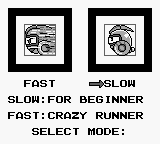 2nd Space (Game Boy) screenshot: Select mode