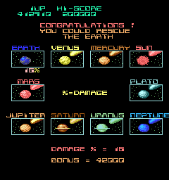 Screenshot of Halley's Comet (Arcade, 1986) - MobyGames