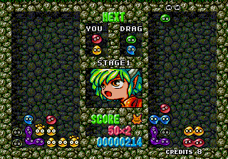 Puyo Puyo (Arcade) screenshot: Game in progress