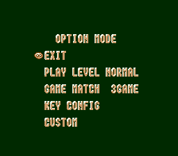Puyo Puyo (Game Boy) screenshot: Option screen