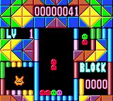 Puyo Puyo (Game Gear) screenshot: Endless Puyo game