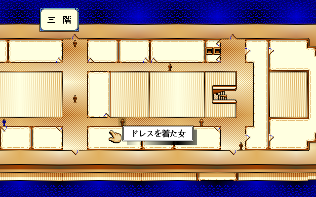 Tōdō Ryūnosuke Tantei Nikki: Ōgon no Rashinban (FM Towns) screenshot: Ship map