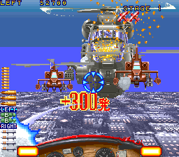 Wild Pilot (Arcade) screenshot: Close fight