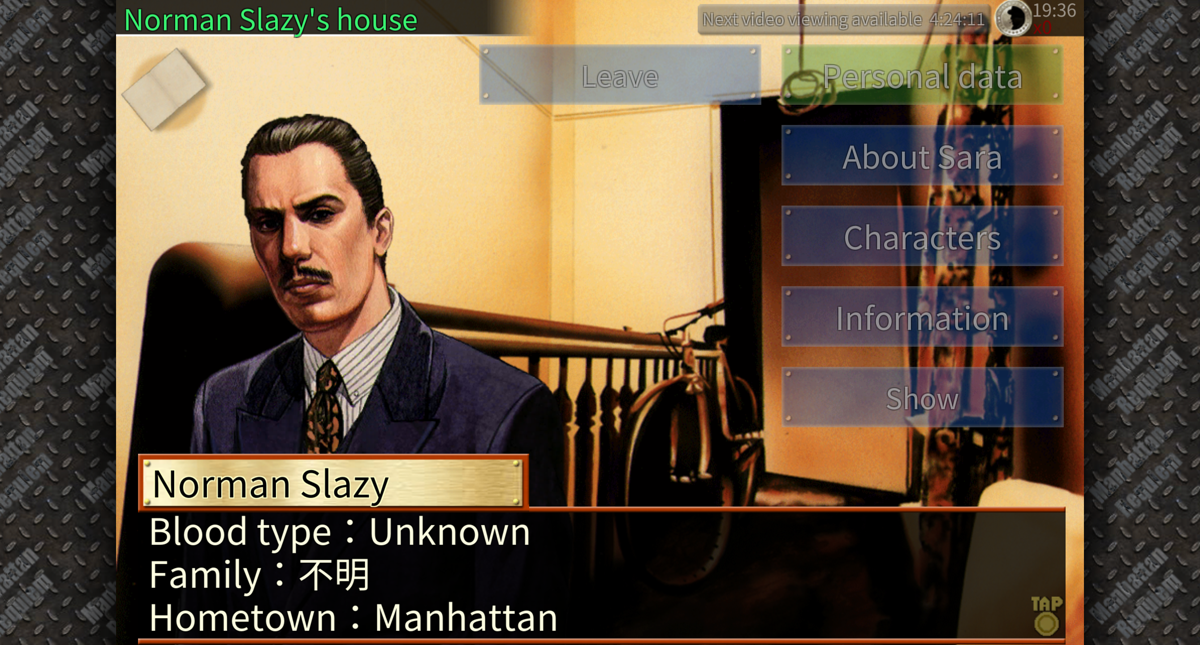 Manhattan Requiem (Android) screenshot: This one hasn't been translated at all