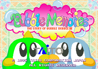 Bubble Memories: The Story of Bubble Bobble III (Arcade) screenshot: Title Screen