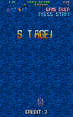 Hotdog Storm (Arcade) screenshot: Stage 1