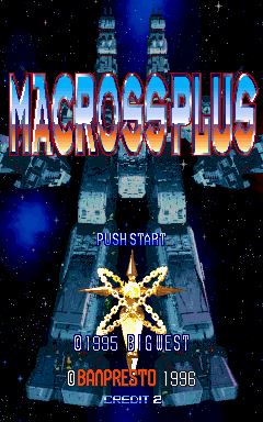 Macross Plus (Arcade) screenshot: Title screen