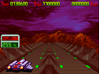 Alligator Hunt (Arcade) screenshot: The lift-off sequence when the action is taken to space.
