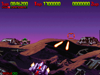 Alligator Hunt (Arcade) screenshot: Fighting on the alien planet.