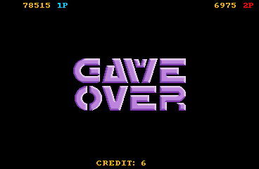 Glass (Arcade) screenshot: Game Over