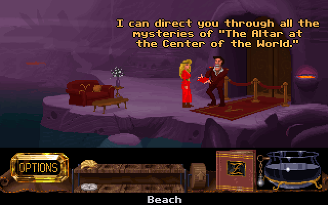 Fables & Fiends: Hand of Fate (FM Towns) screenshot: The Center of the World (English mode), even though this version is on CD it doesn't have any voice acting