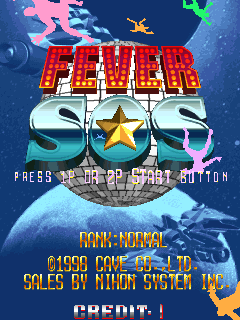 Fever SOS (Arcade) screenshot: Title screen