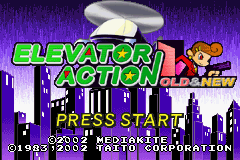 Elevator Action Old & New (Game Boy Advance) screenshot: Title Screen
