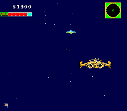 Ambush (Arcade) screenshot: In pursuit