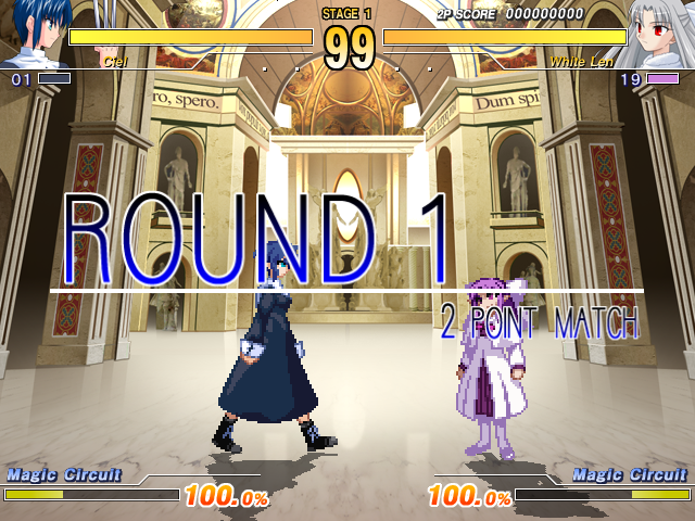 Melty Blood: Act Cadenza Ver.B (Windows) screenshot: Starting