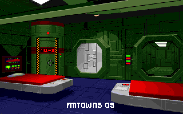 Wing Commander II: Deluxe Edition (FM Towns) screenshot: Your room