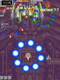 Fever SOS (Arcade) screenshot: Another type of weapon