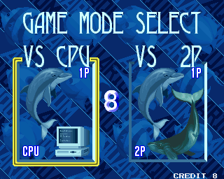 Aquarium (Arcade) screenshot: Game mode selection: one or two players