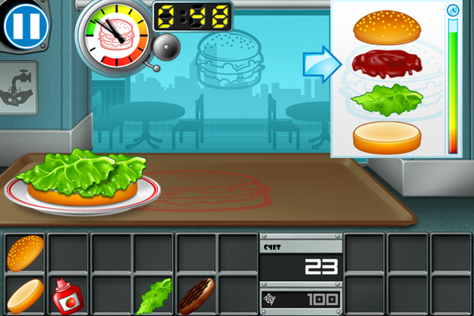 Burger (iPhone) screenshot: Gameplay