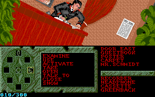 Crime Time (Amiga) screenshot: The reception.