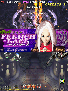 Ibara (Arcade) screenshot: The Fifth Guardian, Lace Rose, piloting the French Lace
