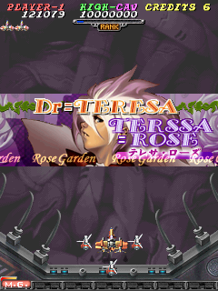 Ibara Kuro: Black Label (Arcade) screenshot: Teresa Rose, and her mega-mech Terssa Rose