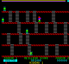 Psychiatric (Oric) screenshot: Next stage with different layout