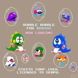 Bubble Bobble (Sharp X68000) screenshot: Loading screen