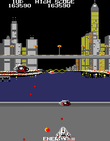 Repulse (Arcade) screenshot: Protecting the laser cannon with its shields
